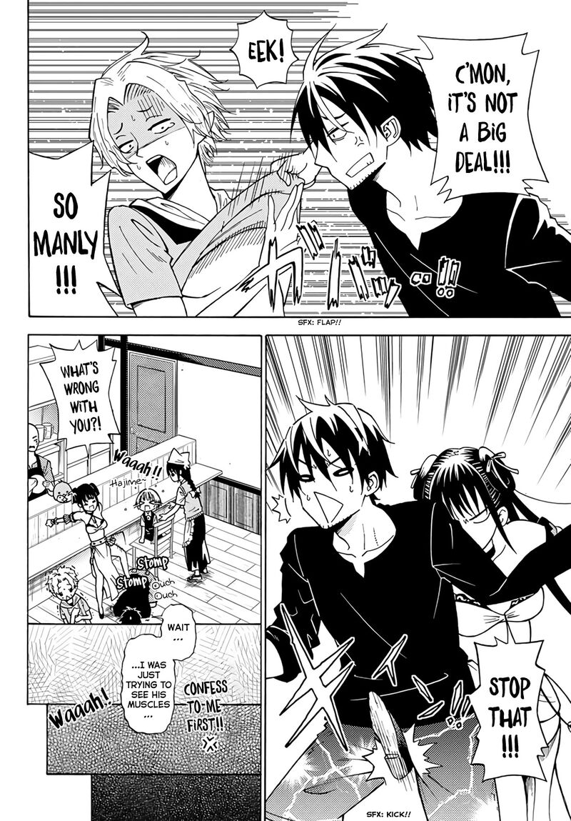 29 Sai Hitorimi Chuuken Boukensha No Nichijou 24 6