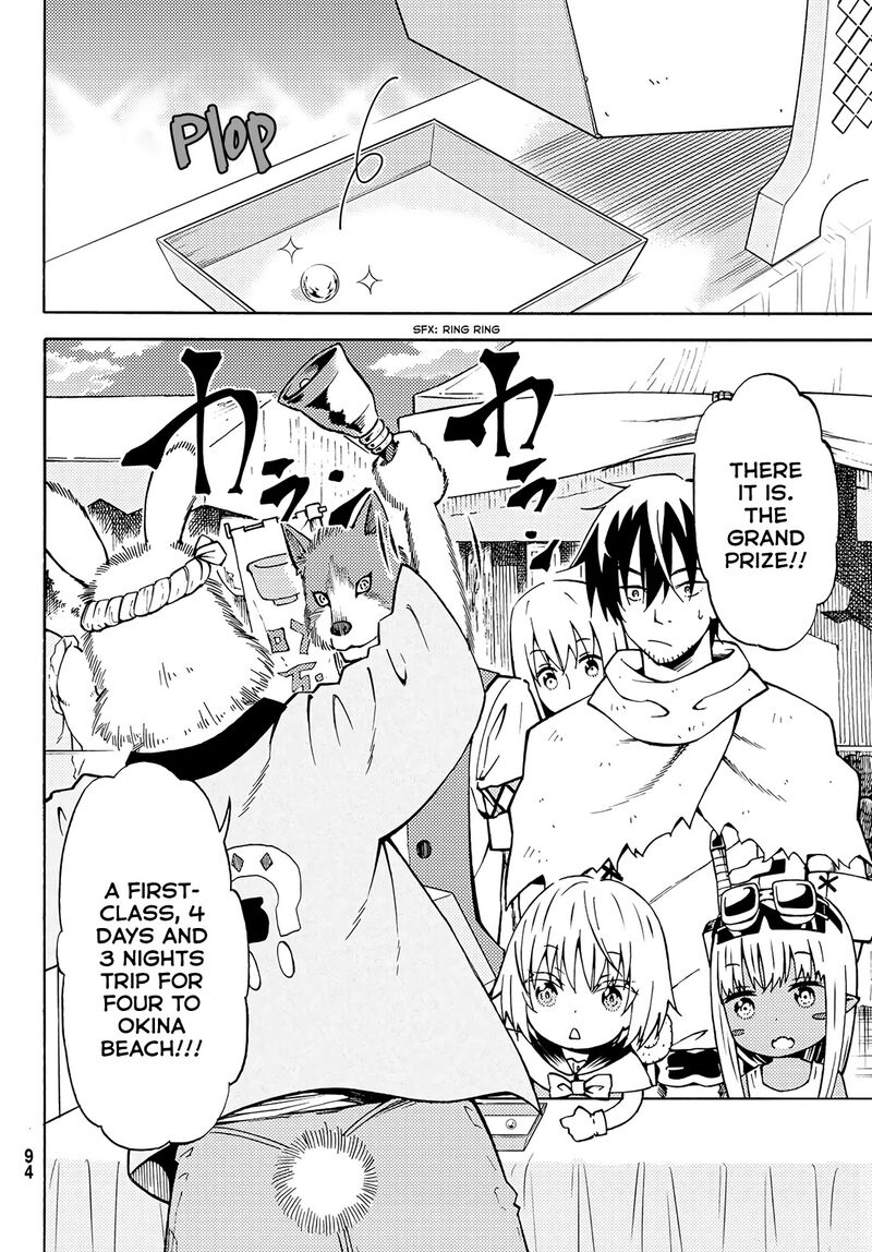 29 Sai Hitorimi Chuuken Boukensha No Nichijou 25 10
