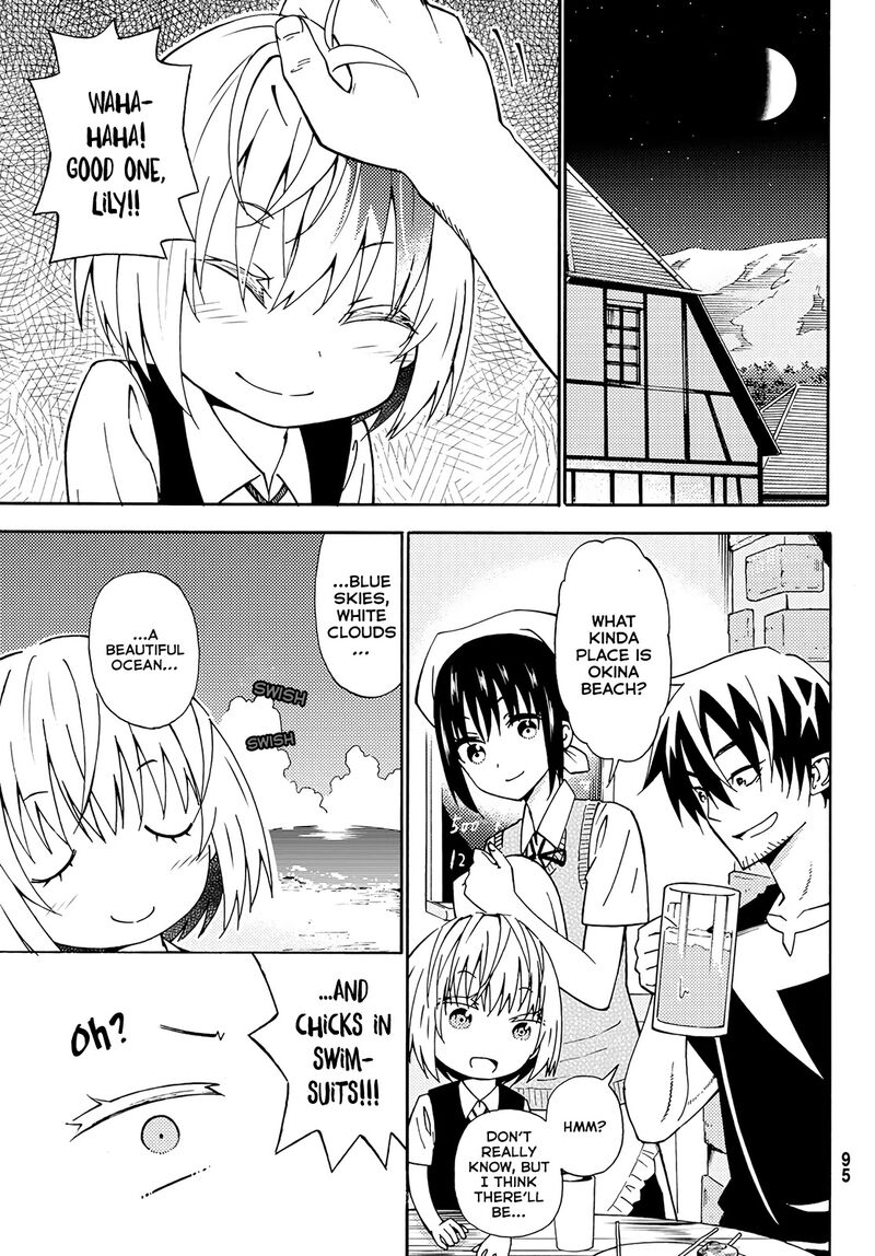29 Sai Hitorimi Chuuken Boukensha No Nichijou 25 11