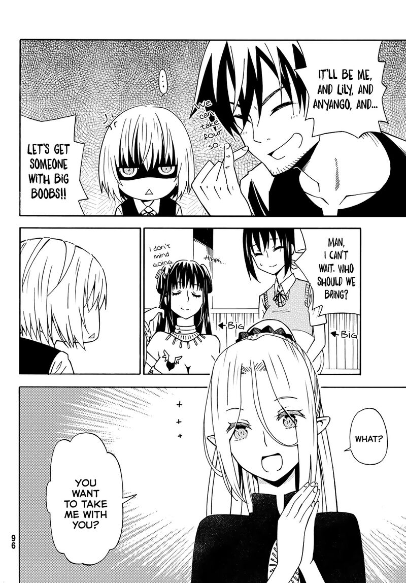 29 Sai Hitorimi Chuuken Boukensha No Nichijou 25 12