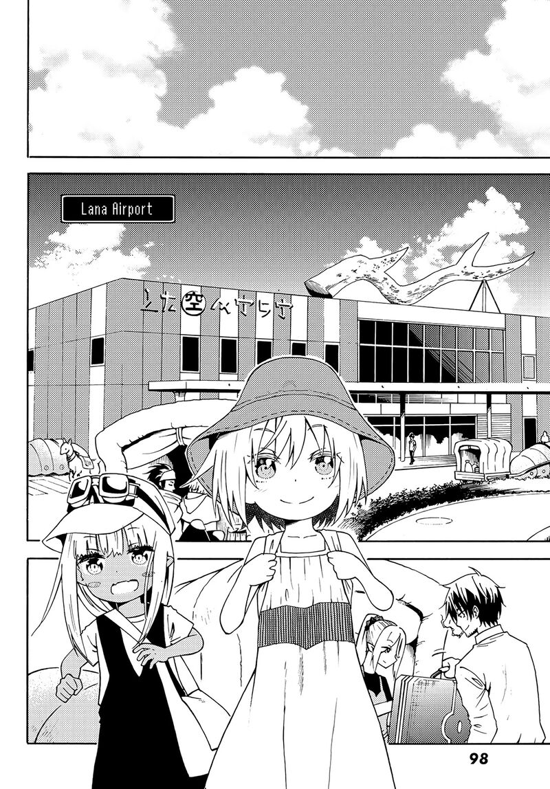 29 Sai Hitorimi Chuuken Boukensha No Nichijou 25 14