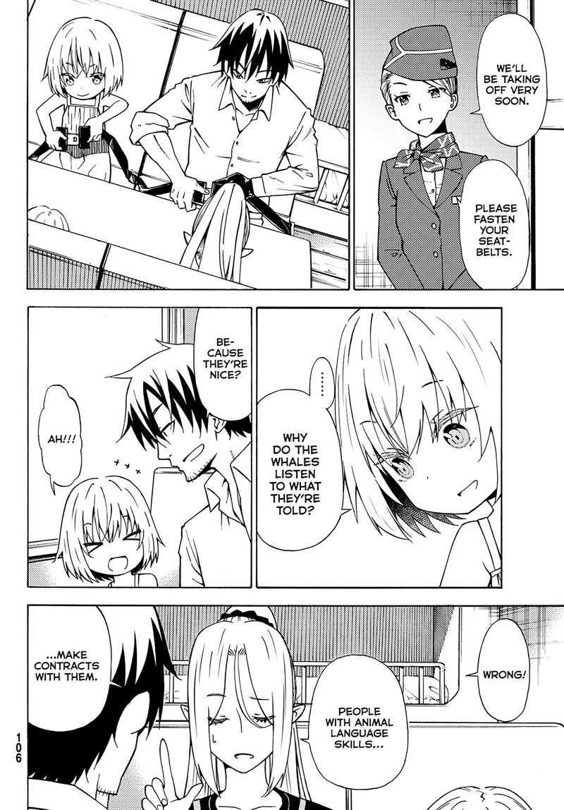 29 Sai Hitorimi Chuuken Boukensha No Nichijou 25 21