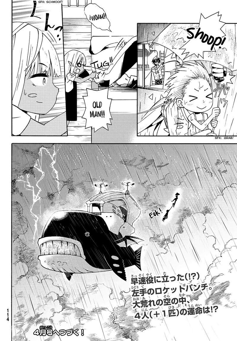 29 Sai Hitorimi Chuuken Boukensha No Nichijou 25 29