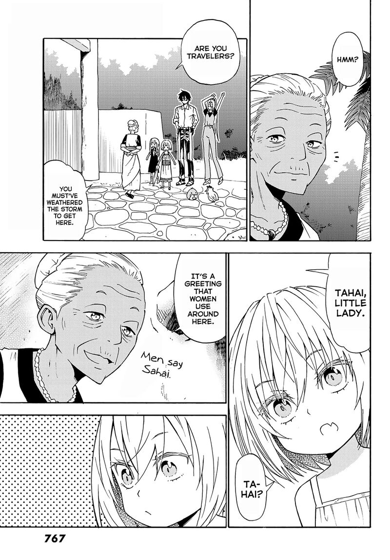 29 Sai Hitorimi Chuuken Boukensha No Nichijou 26 12