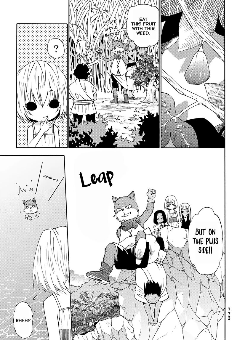 29 Sai Hitorimi Chuuken Boukensha No Nichijou 26 18