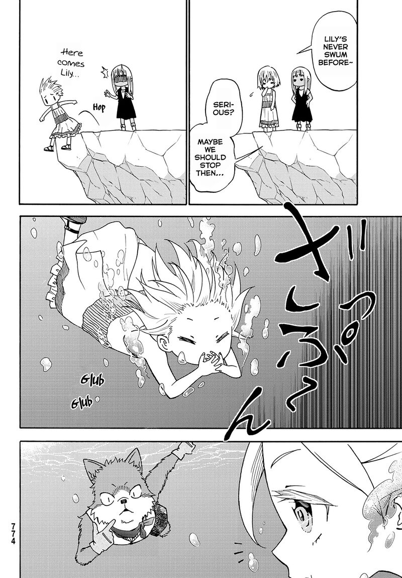29 Sai Hitorimi Chuuken Boukensha No Nichijou 26 19