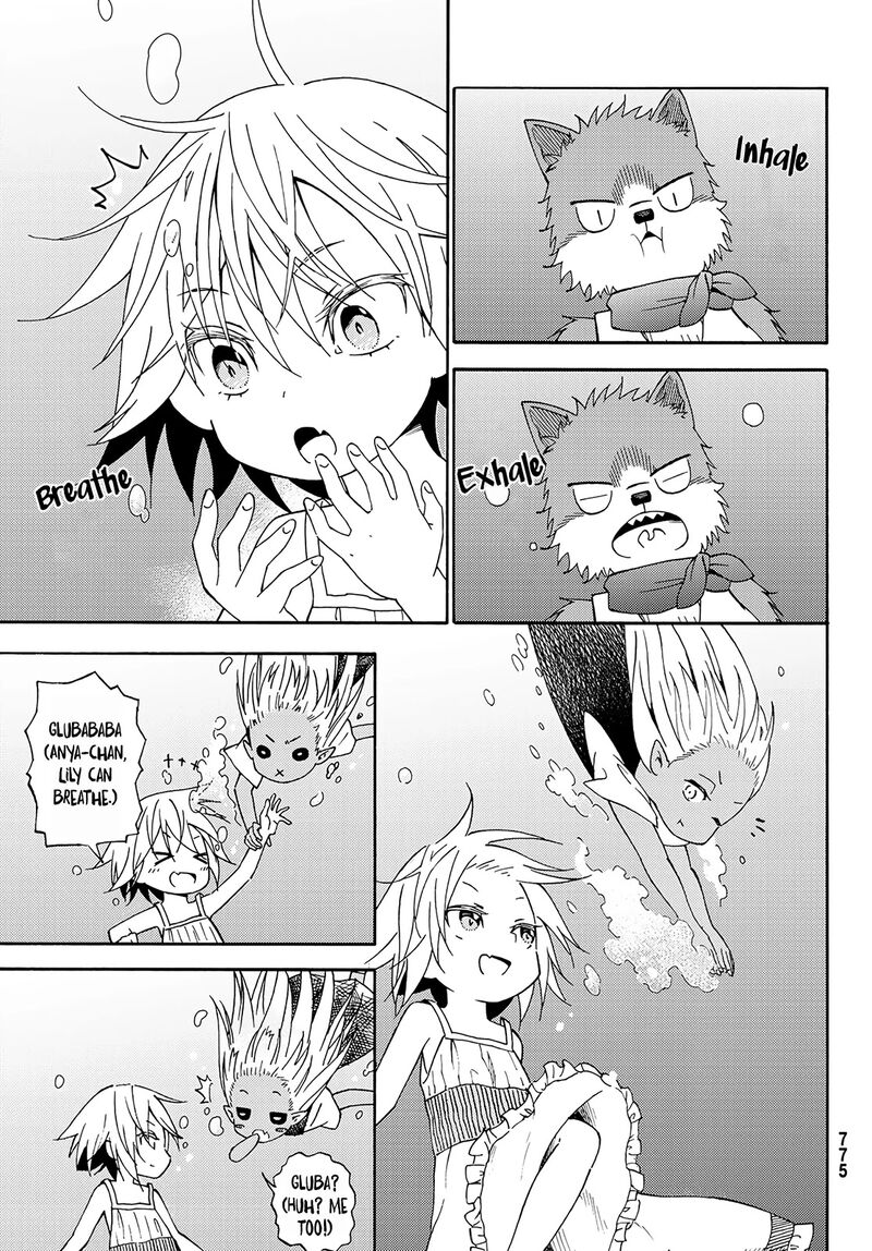 29 Sai Hitorimi Chuuken Boukensha No Nichijou 26 20