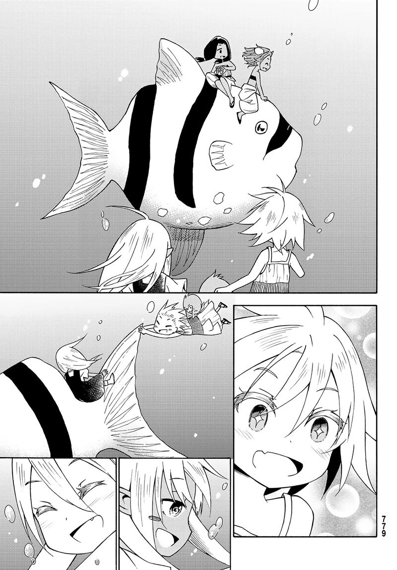 29 Sai Hitorimi Chuuken Boukensha No Nichijou 26 23