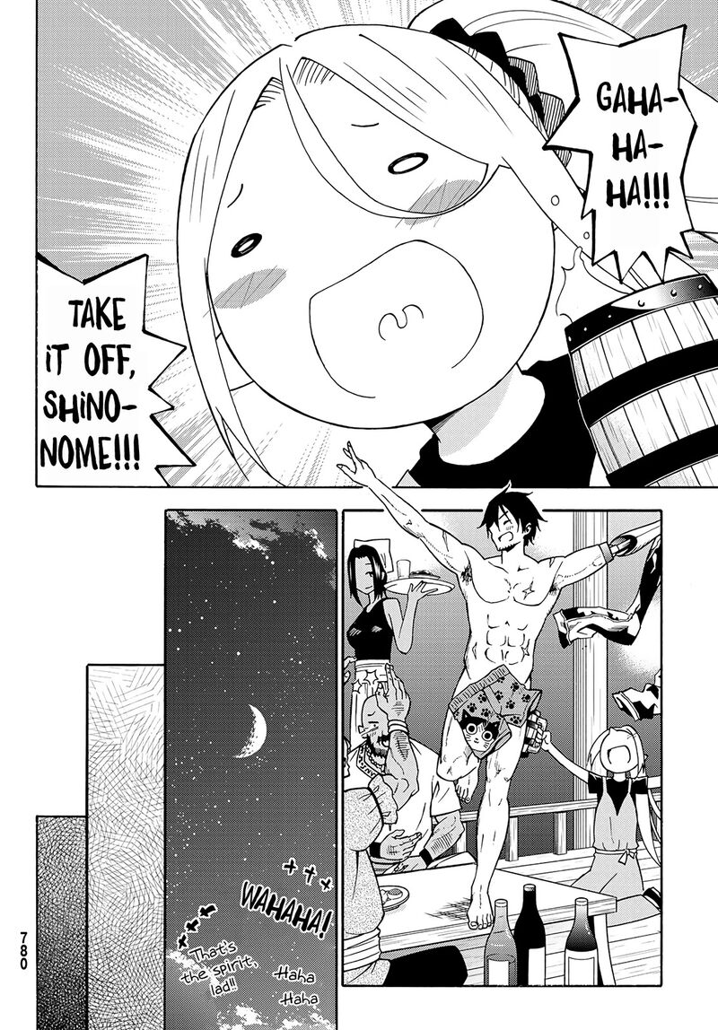 29 Sai Hitorimi Chuuken Boukensha No Nichijou 26 24