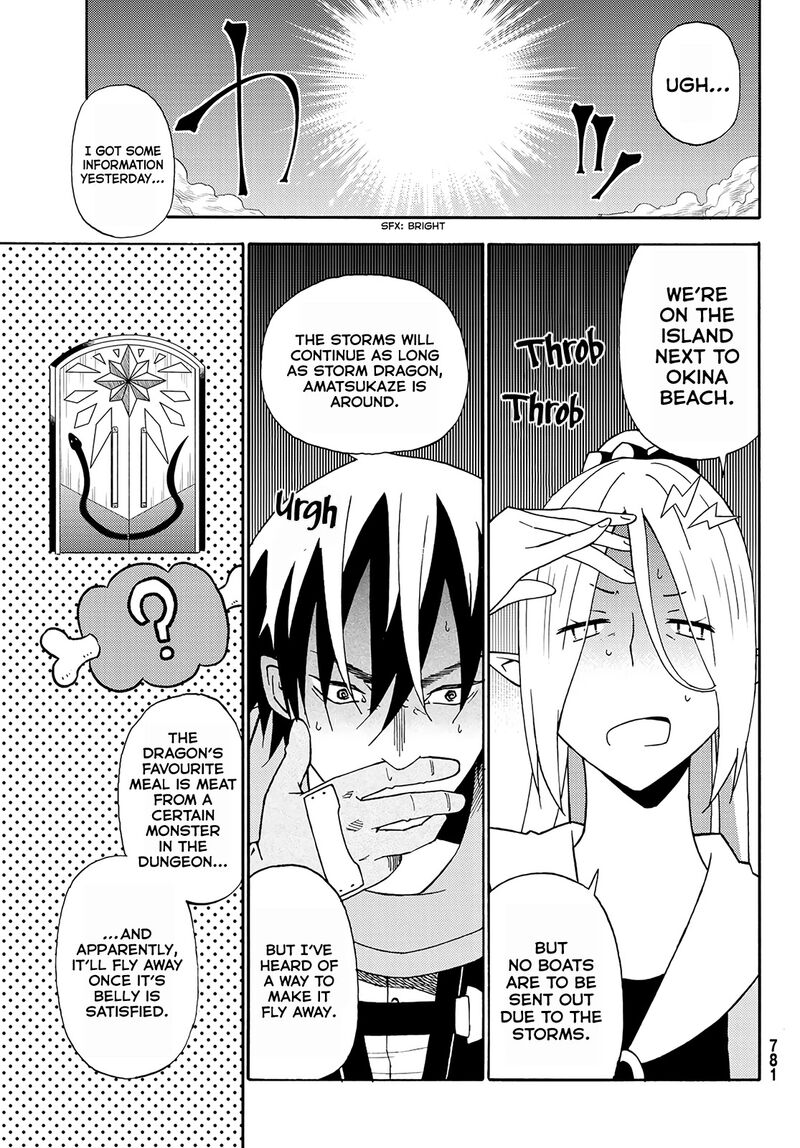 29 Sai Hitorimi Chuuken Boukensha No Nichijou 26 25