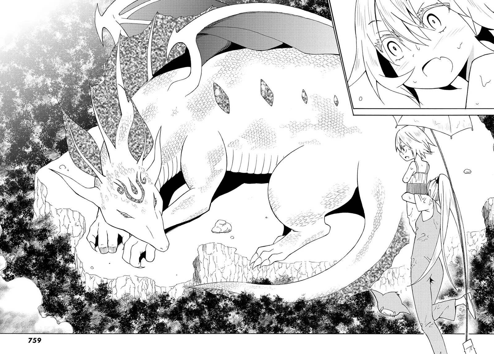 29 Sai Hitorimi Chuuken Boukensha No Nichijou 26 4