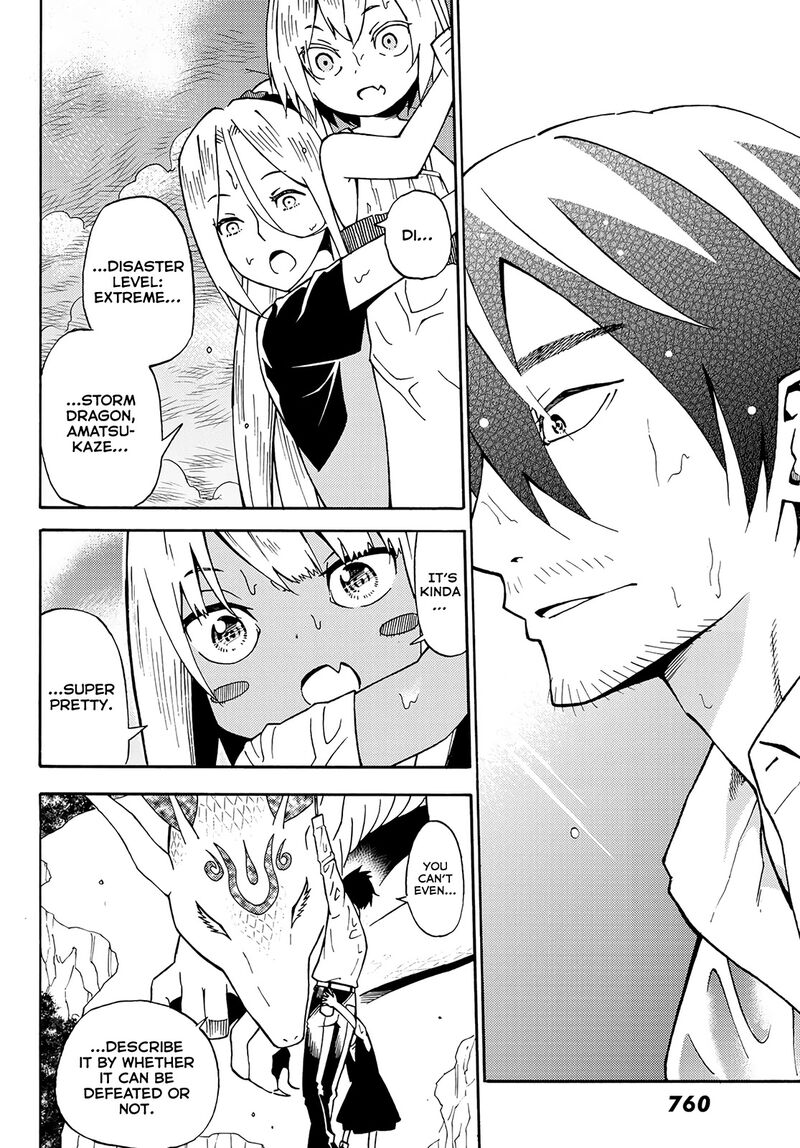 29 Sai Hitorimi Chuuken Boukensha No Nichijou 26 5