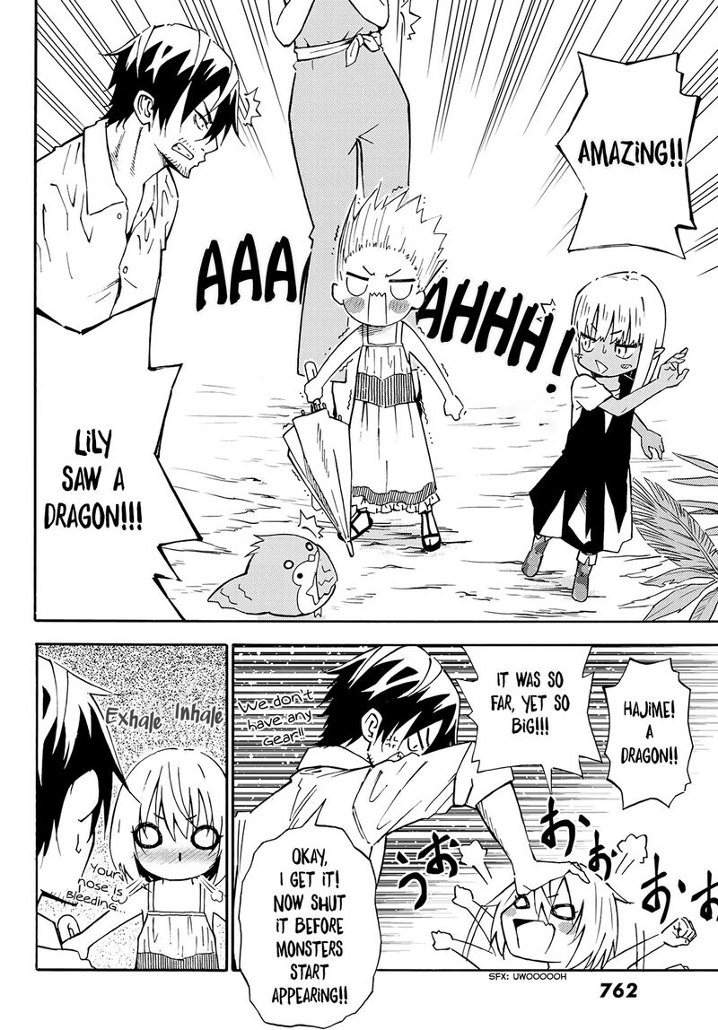 29 Sai Hitorimi Chuuken Boukensha No Nichijou 26 7