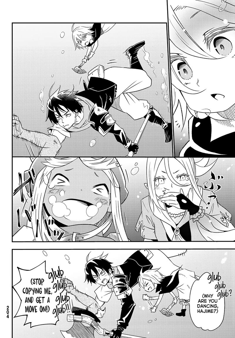 29 Sai Hitorimi Chuuken Boukensha No Nichijou 27 15