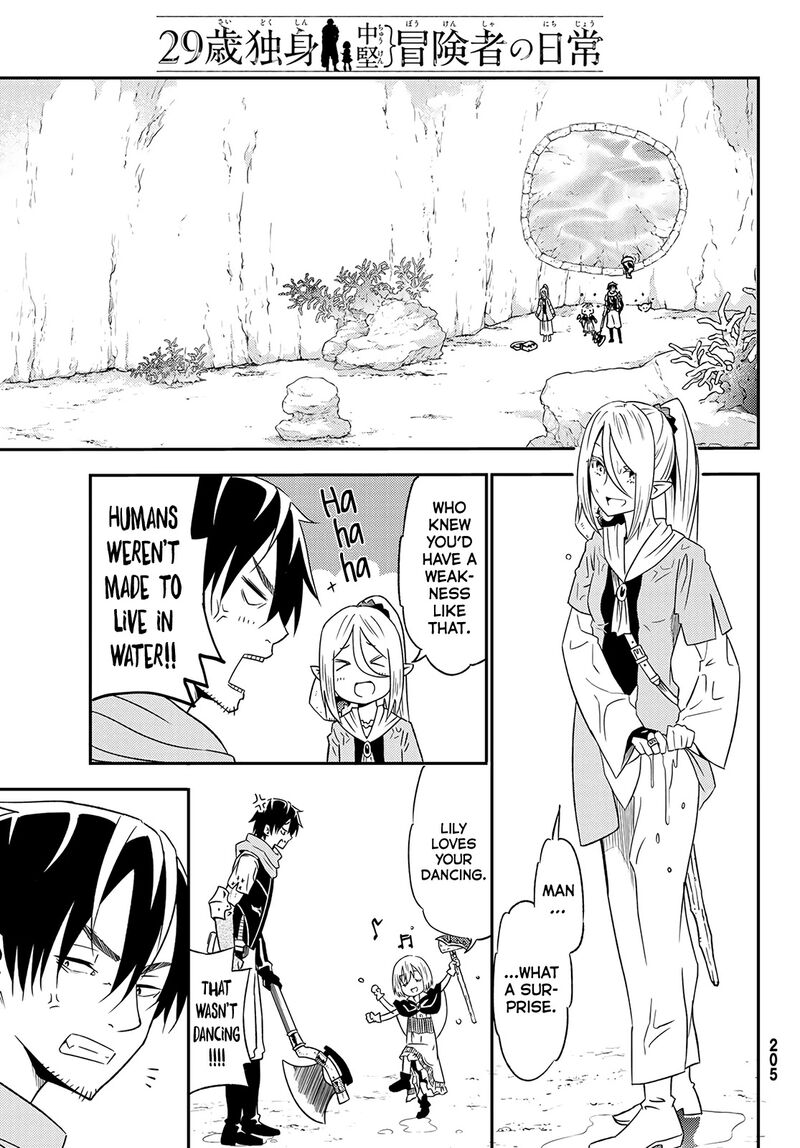 29 Sai Hitorimi Chuuken Boukensha No Nichijou 27 16