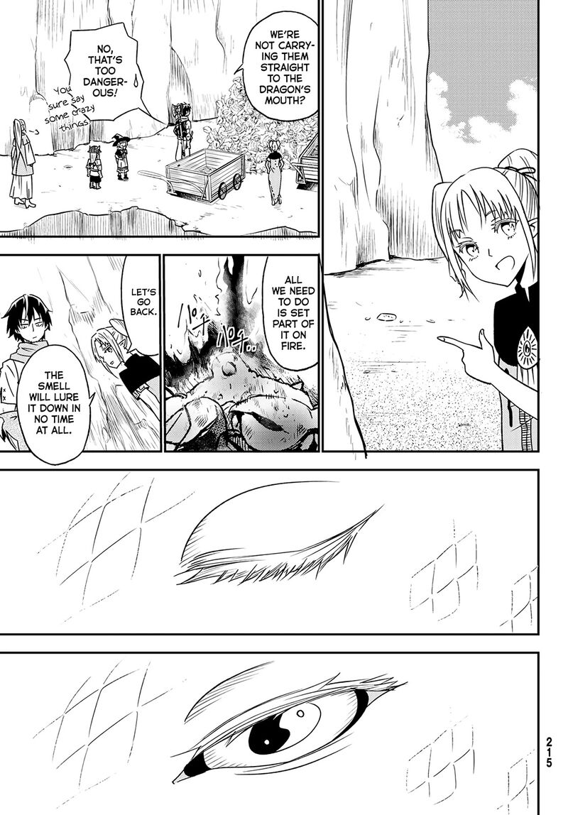 29 Sai Hitorimi Chuuken Boukensha No Nichijou 27 26