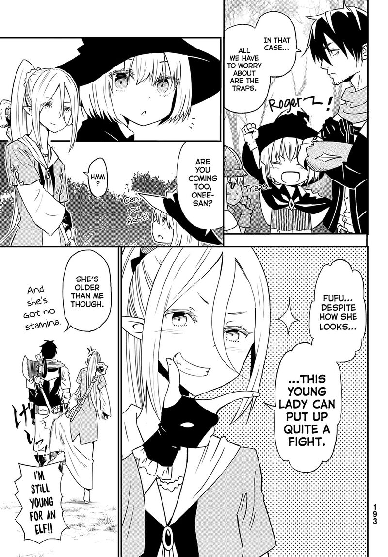 29 Sai Hitorimi Chuuken Boukensha No Nichijou 27 5
