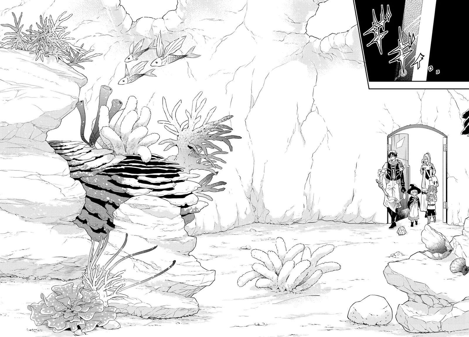 29 Sai Hitorimi Chuuken Boukensha No Nichijou 27 6