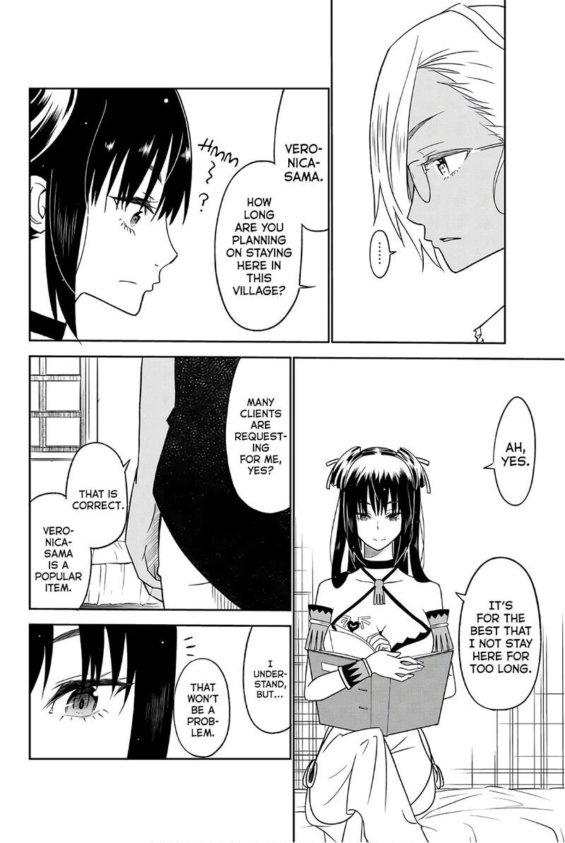29 Sai Hitorimi Chuuken Boukensha No Nichijou 28 16