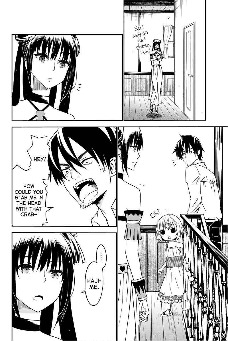29 Sai Hitorimi Chuuken Boukensha No Nichijou 28 18