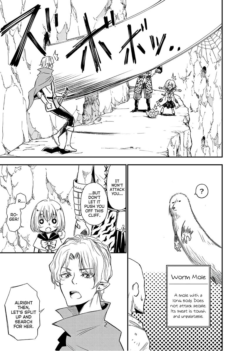 29 Sai Hitorimi Chuuken Boukensha No Nichijou 29 11
