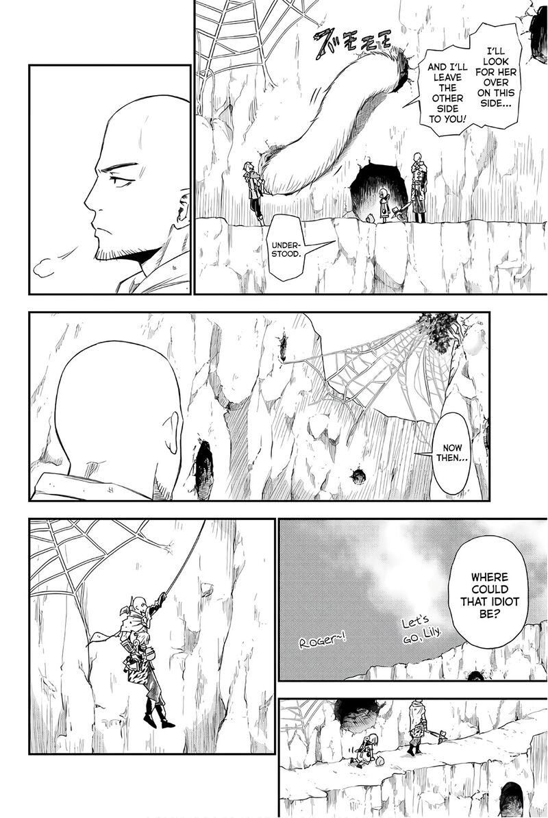 29 Sai Hitorimi Chuuken Boukensha No Nichijou 29 12