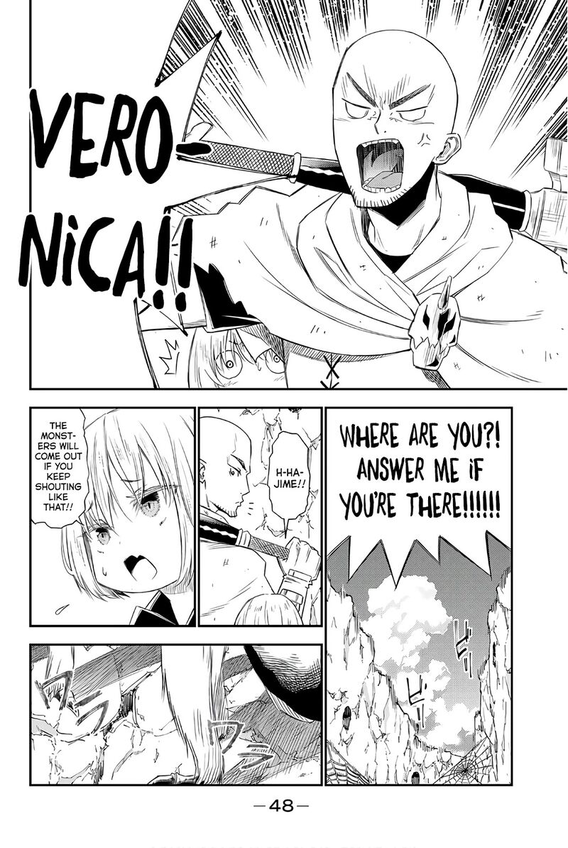 29 Sai Hitorimi Chuuken Boukensha No Nichijou 29 14