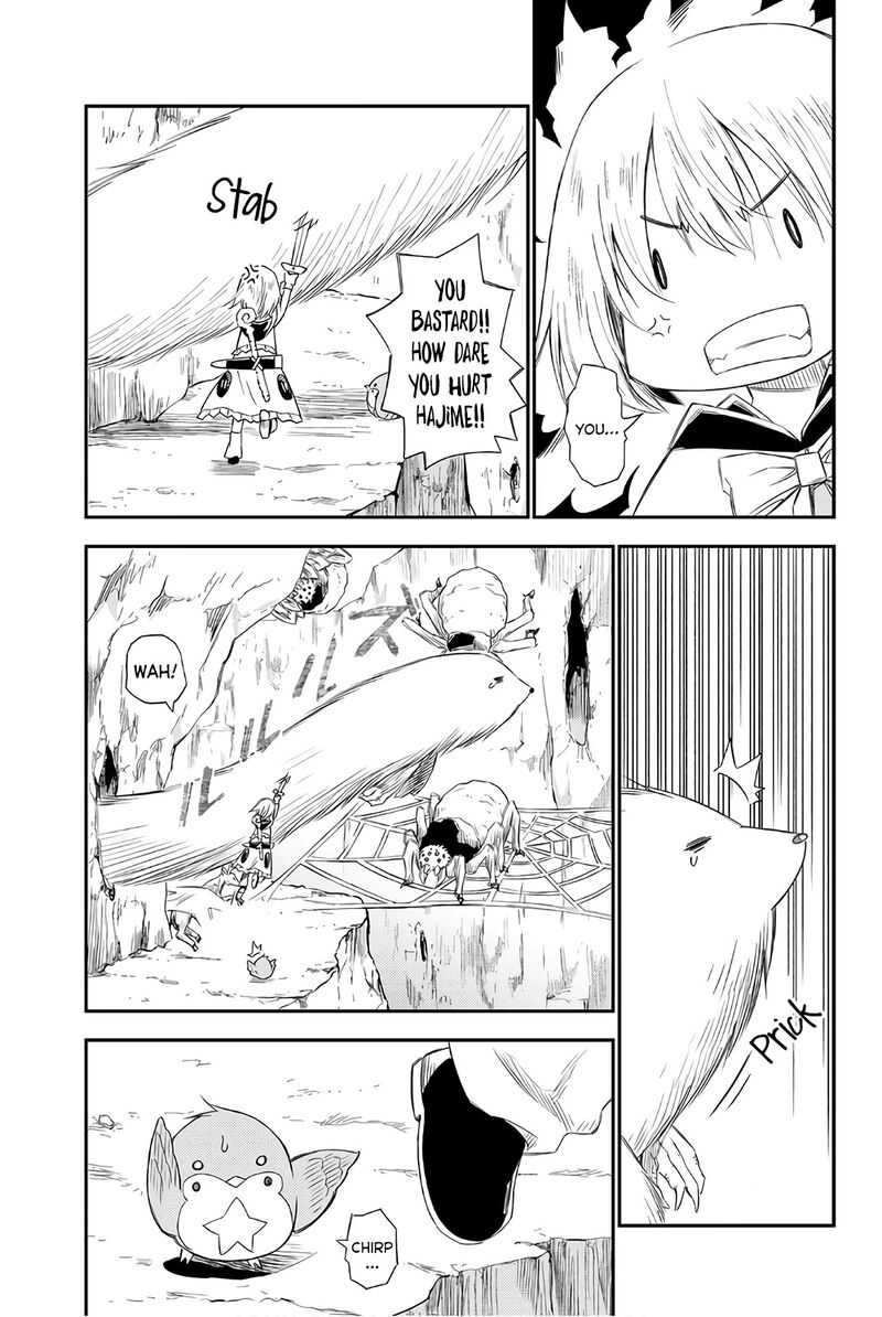 29 Sai Hitorimi Chuuken Boukensha No Nichijou 29 17
