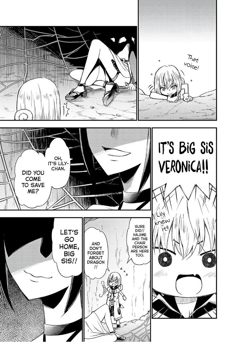 29 Sai Hitorimi Chuuken Boukensha No Nichijou 29 21
