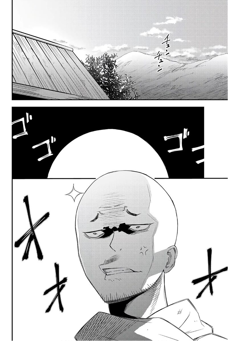 29 Sai Hitorimi Chuuken Boukensha No Nichijou 29 4