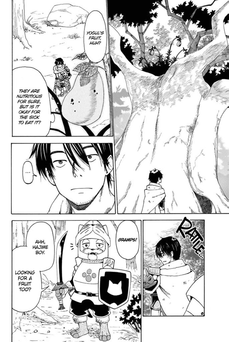 29 Sai Hitorimi Chuuken Boukensha No Nichijou 3 23