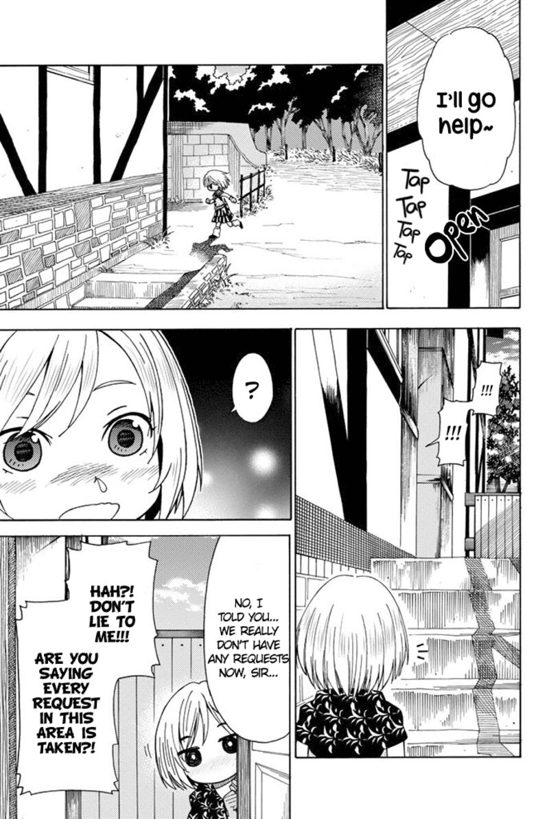 29 Sai Hitorimi Chuuken Boukensha No Nichijou 3 28
