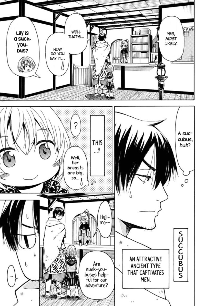 29 Sai Hitorimi Chuuken Boukensha No Nichijou 3 6