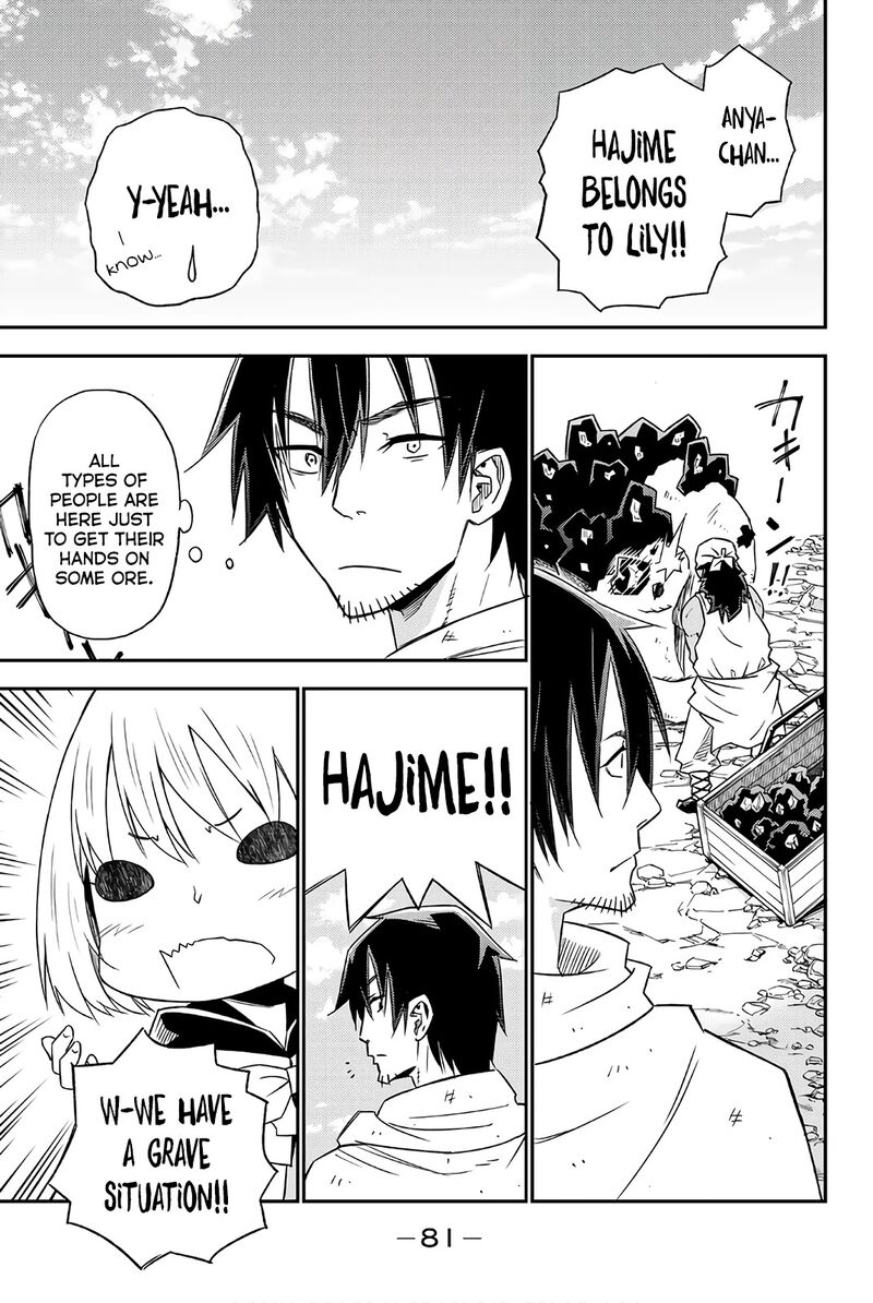 29 Sai Hitorimi Chuuken Boukensha No Nichijou 30 15