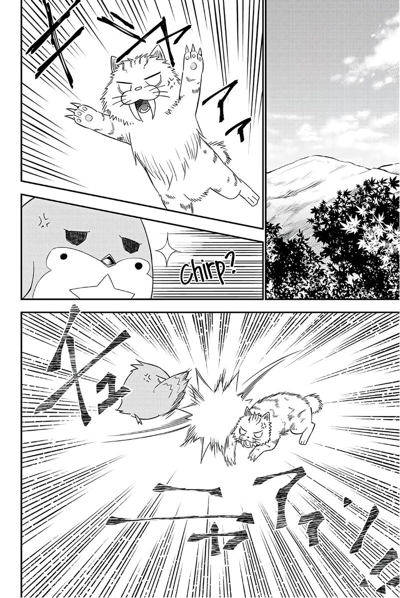 29 Sai Hitorimi Chuuken Boukensha No Nichijou 30 4