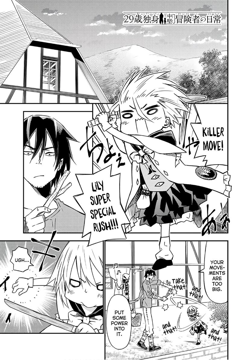 29 Sai Hitorimi Chuuken Boukensha No Nichijou 31 1