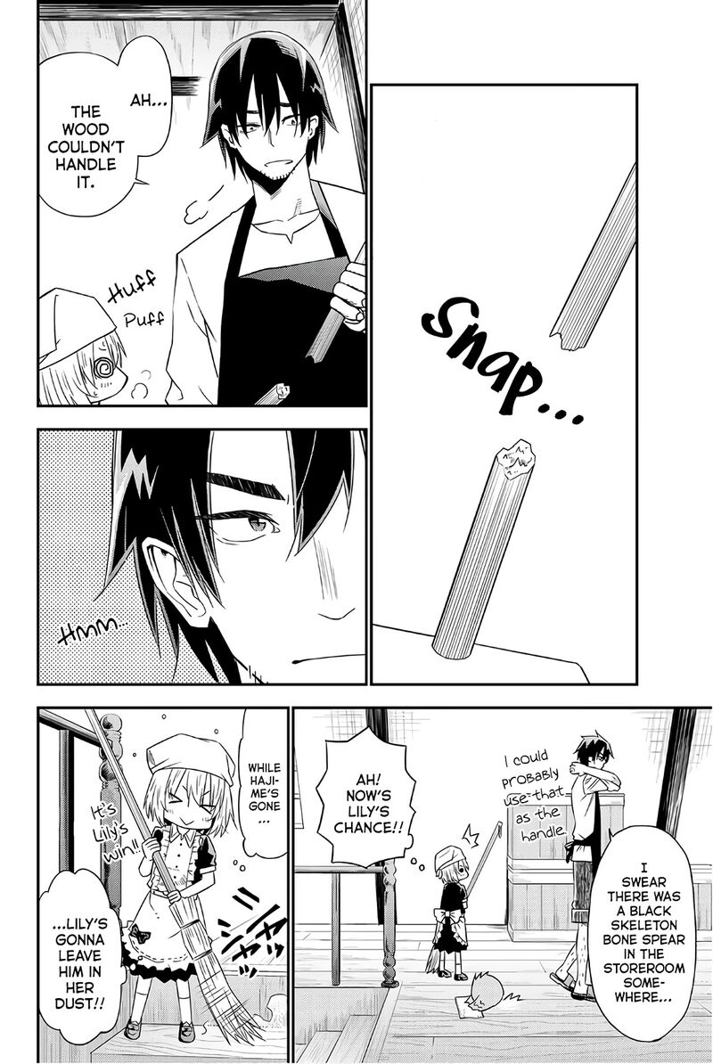 29 Sai Hitorimi Chuuken Boukensha No Nichijou 31 16