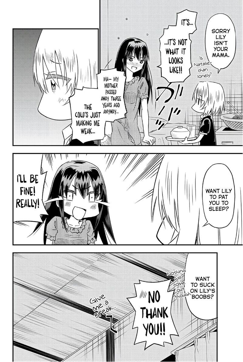 29 Sai Hitorimi Chuuken Boukensha No Nichijou 31 28
