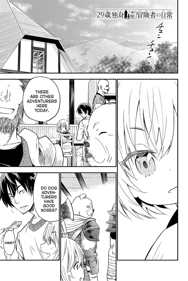 29 Sai Hitorimi Chuuken Boukensha No Nichijou 33 1