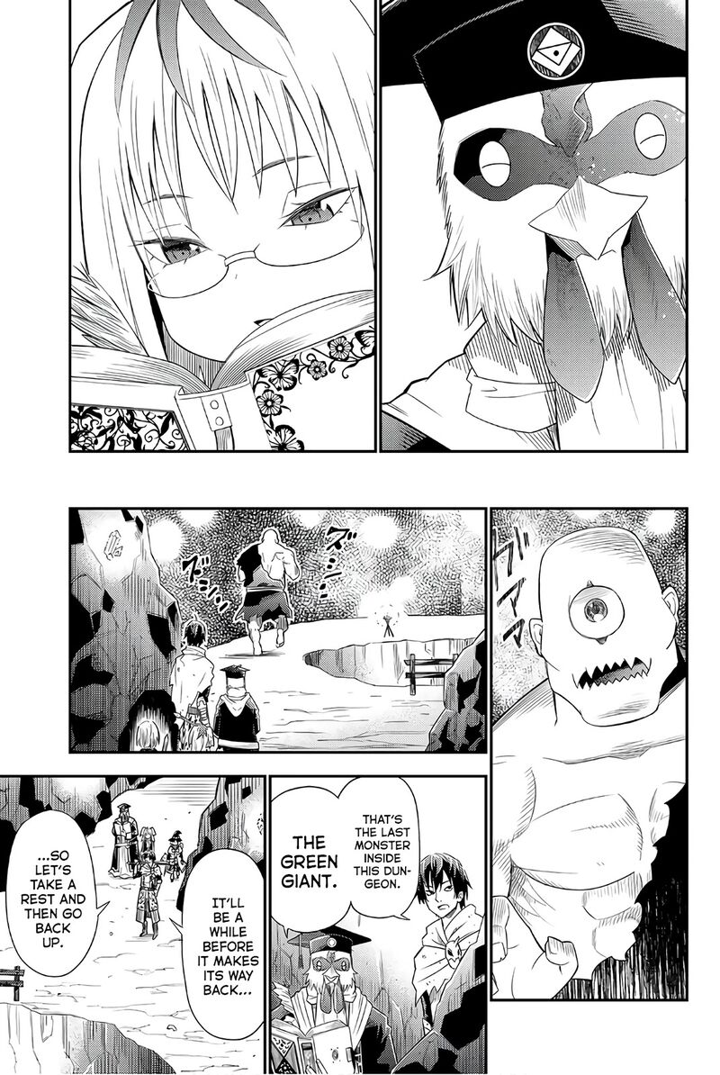 29 Sai Hitorimi Chuuken Boukensha No Nichijou 33 17