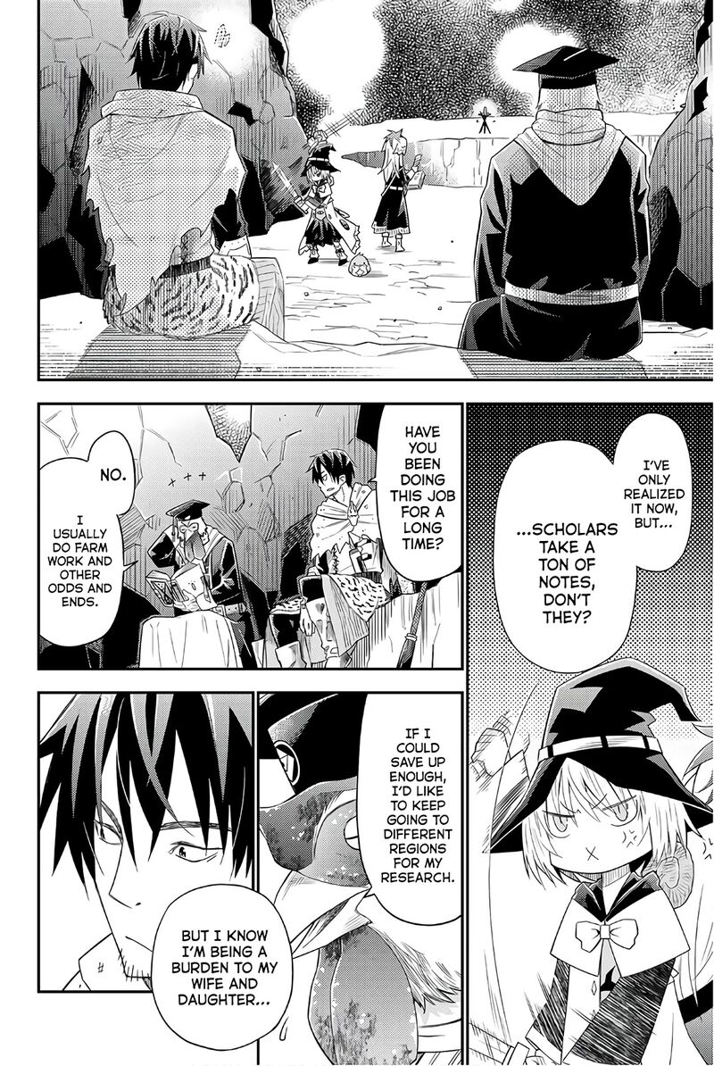 29 Sai Hitorimi Chuuken Boukensha No Nichijou 33 18