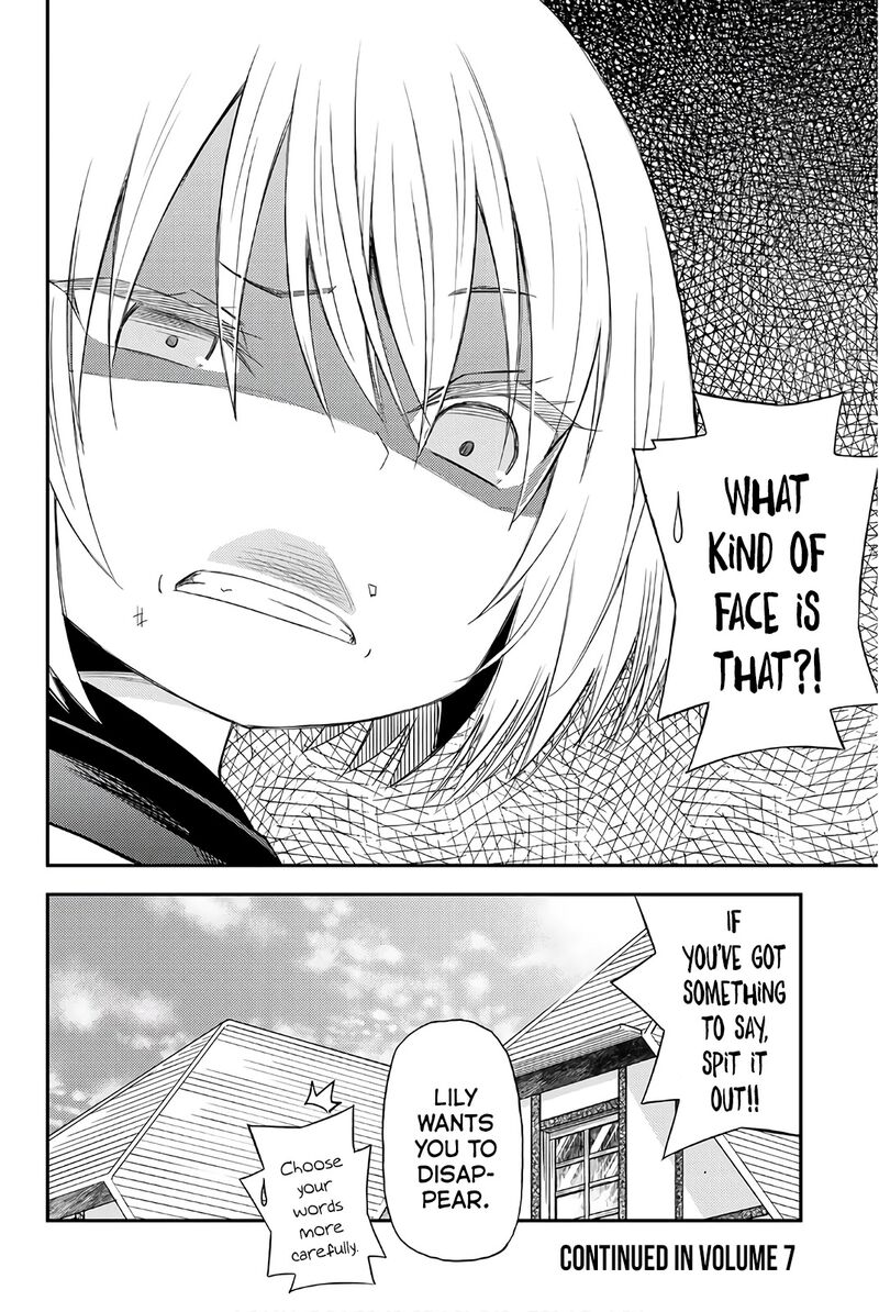 29 Sai Hitorimi Chuuken Boukensha No Nichijou 33 32