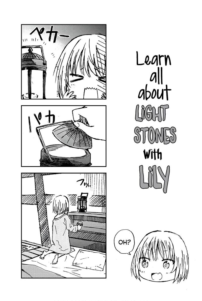29 Sai Hitorimi Chuuken Boukensha No Nichijou 33 33