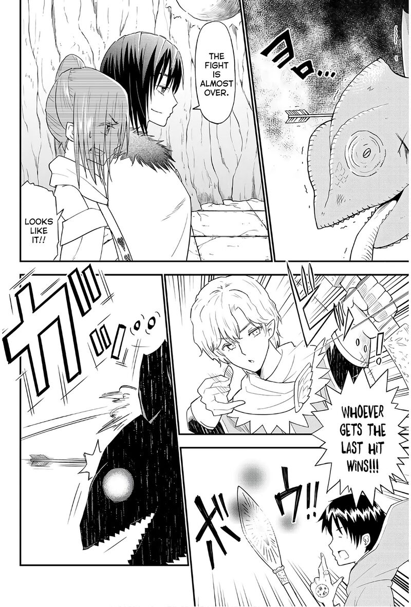 29 Sai Hitorimi Chuuken Boukensha No Nichijou 35 22