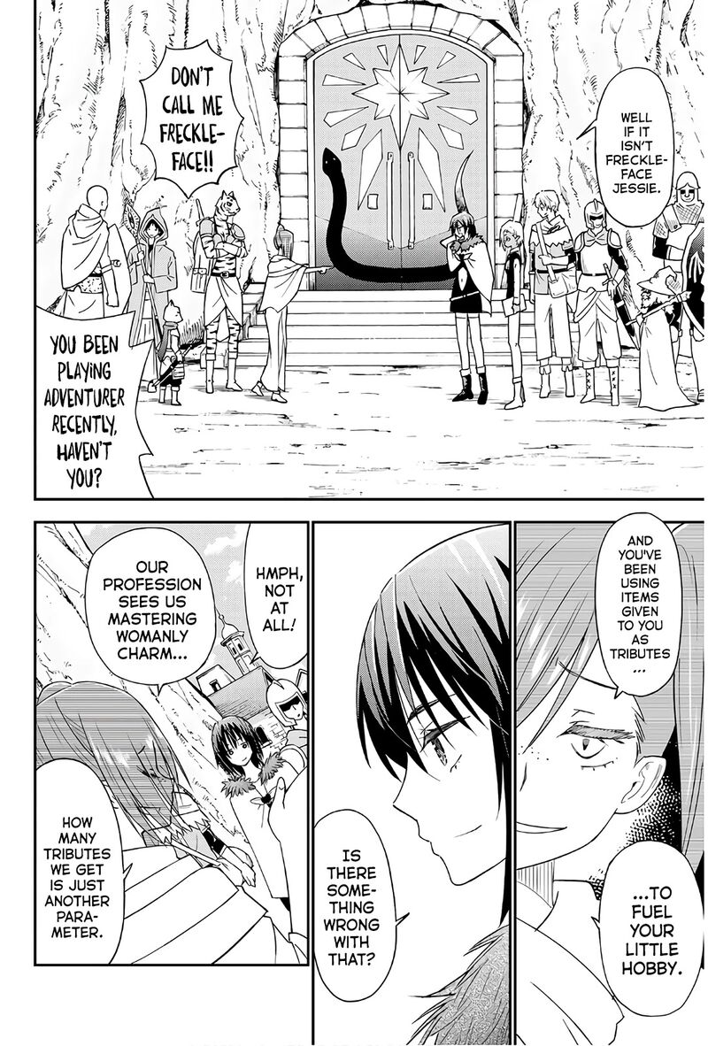 29 Sai Hitorimi Chuuken Boukensha No Nichijou 35 8