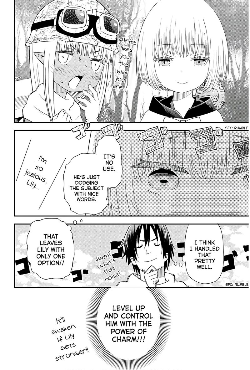 29 Sai Hitorimi Chuuken Boukensha No Nichijou 36 16