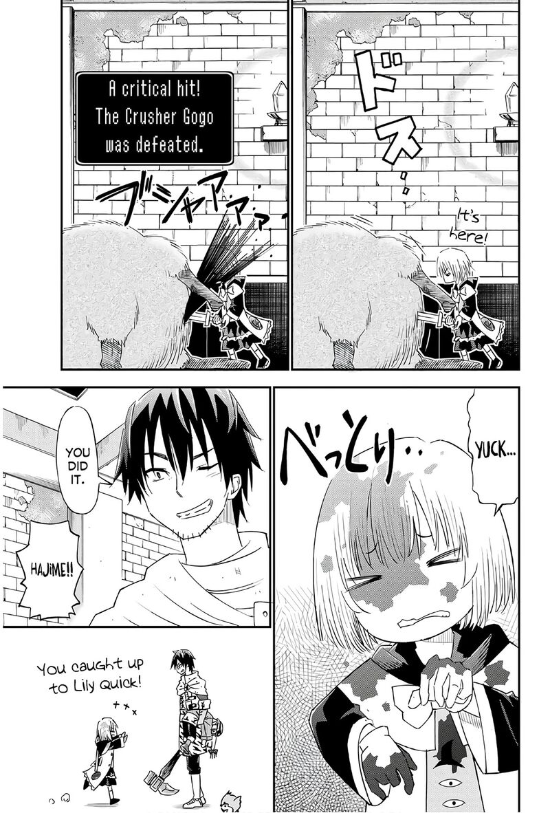 29 Sai Hitorimi Chuuken Boukensha No Nichijou 36 25