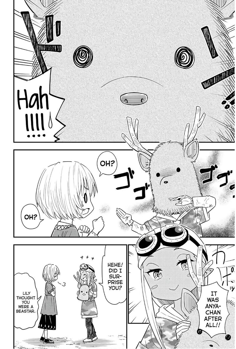 29 Sai Hitorimi Chuuken Boukensha No Nichijou 37 10