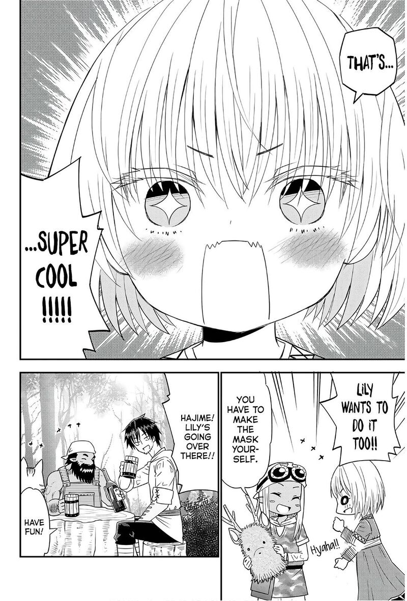 29 Sai Hitorimi Chuuken Boukensha No Nichijou 37 12