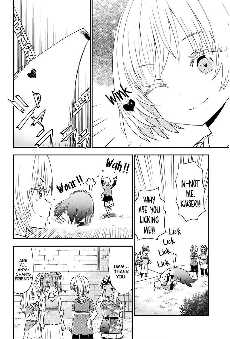 29 Sai Hitorimi Chuuken Boukensha No Nichijou 37 16